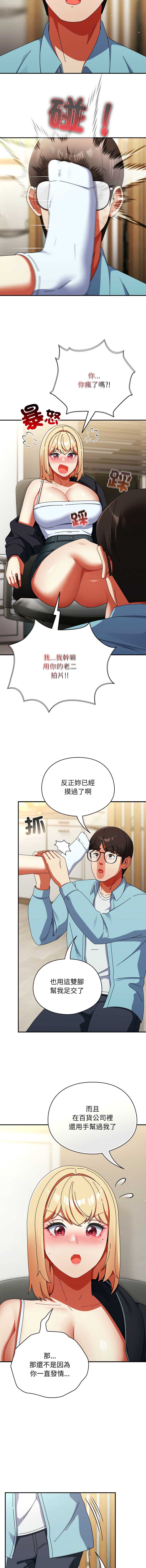 硬也要拍完