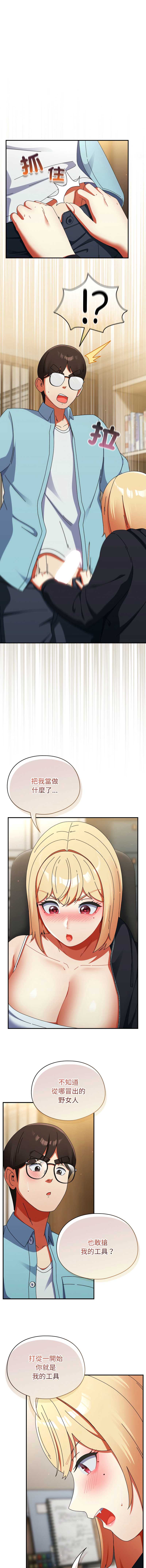 硬也要拍完