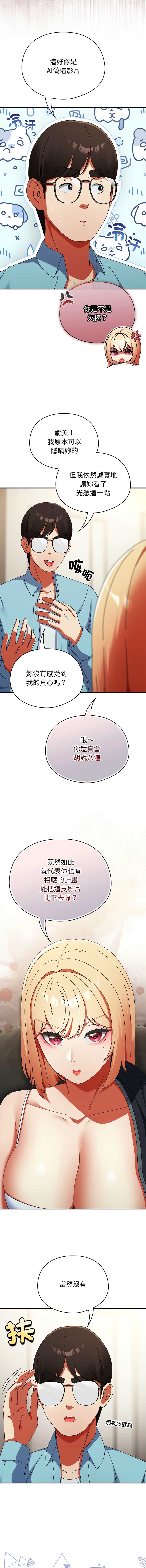 硬也要拍完