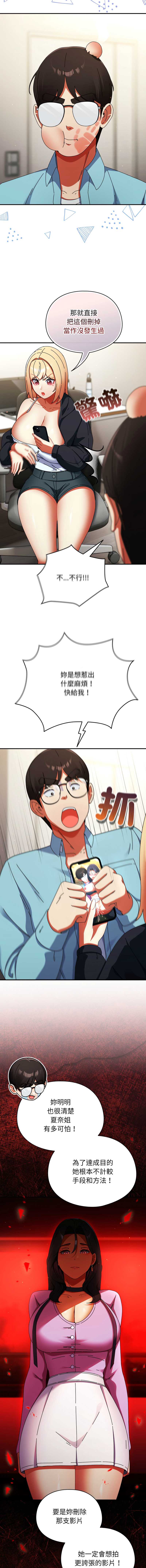 硬也要拍完
