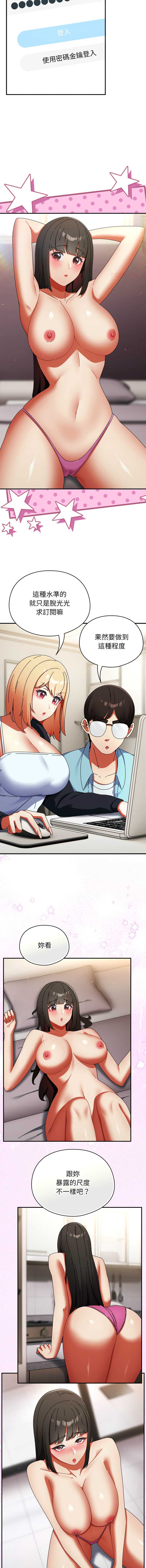 硬也要拍完