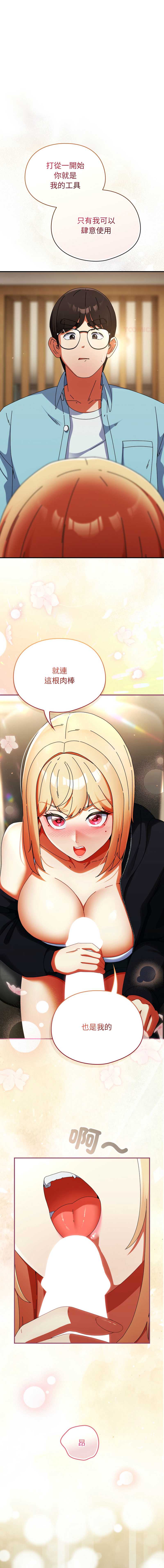 硬也要拍完
