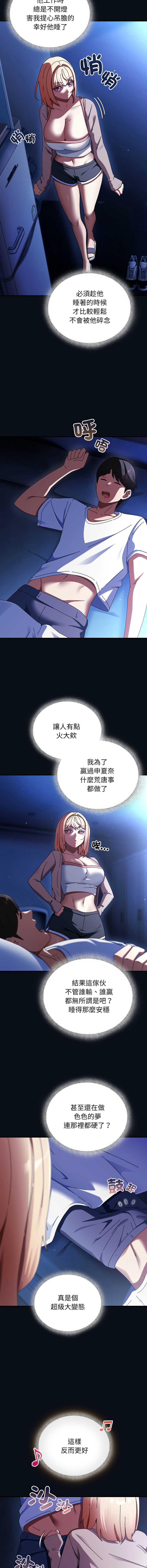硬也要拍完