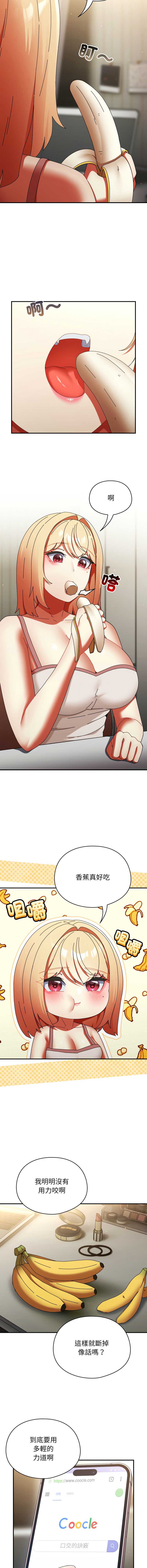 硬也要拍完