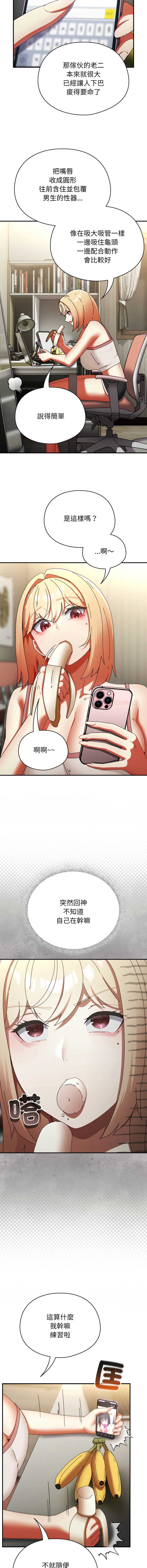 硬也要拍完