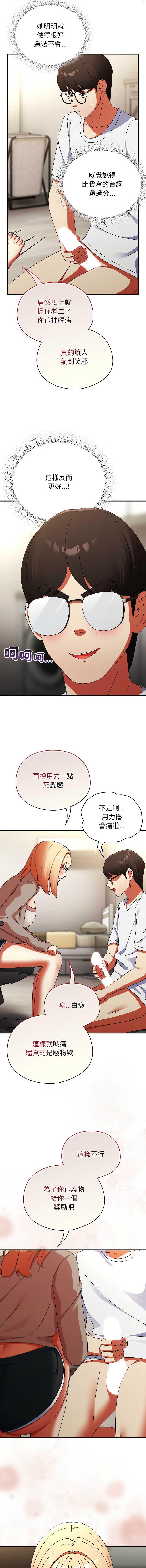 硬也要拍完