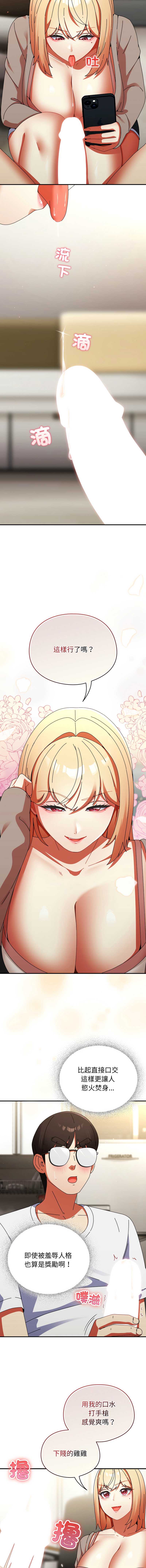 硬也要拍完