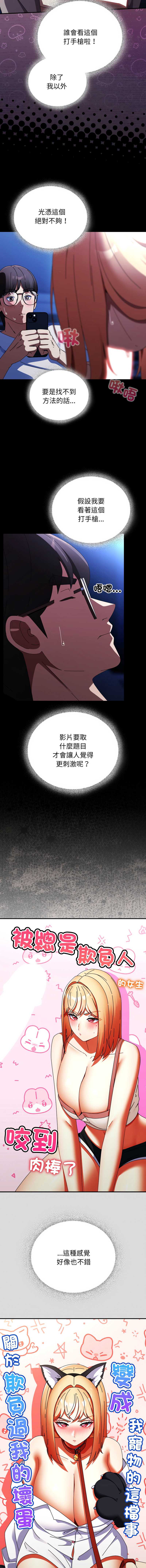 硬也要拍完