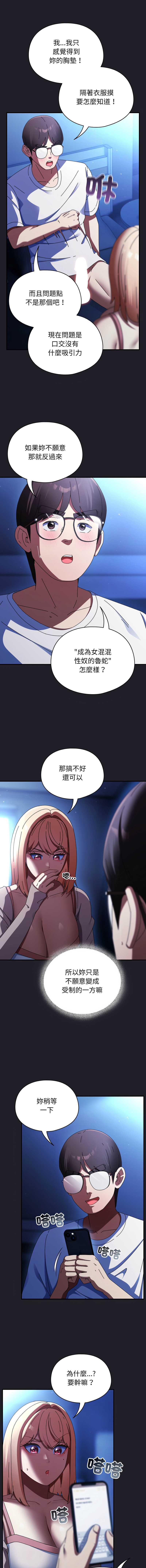硬也要拍完