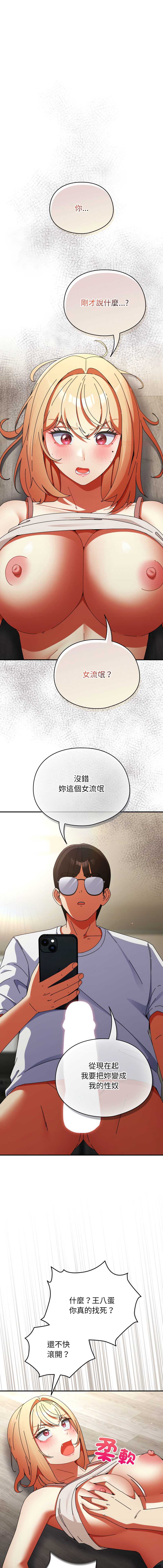 硬也要拍完