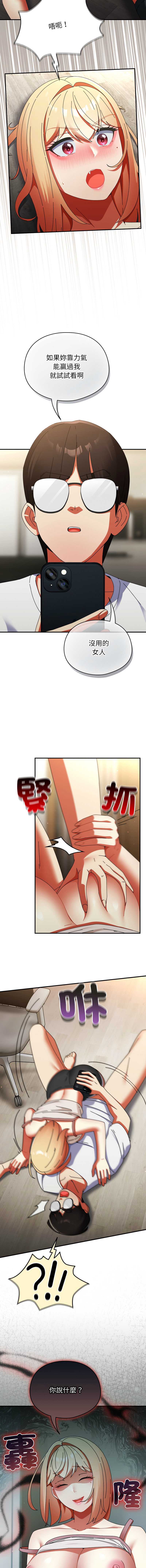 硬也要拍完