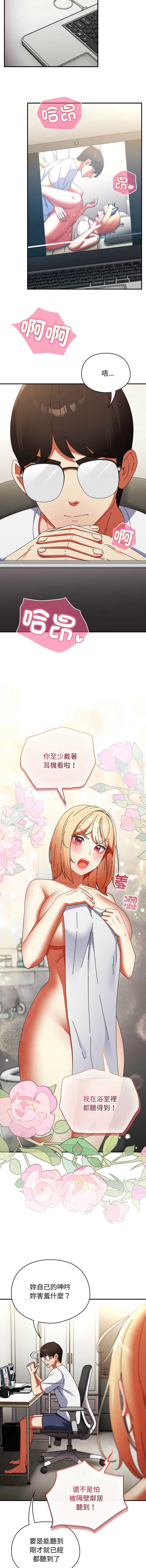 硬也要拍完