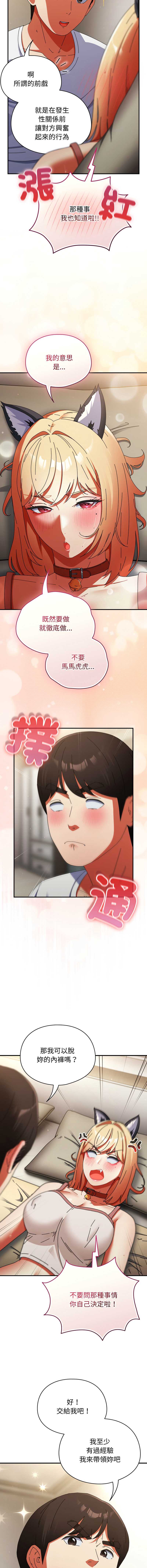 硬也要拍完
