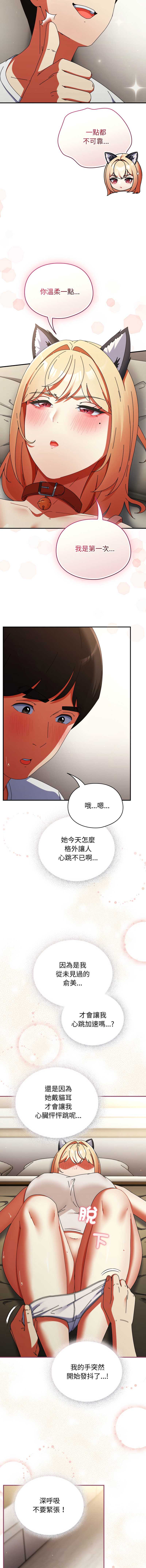硬也要拍完