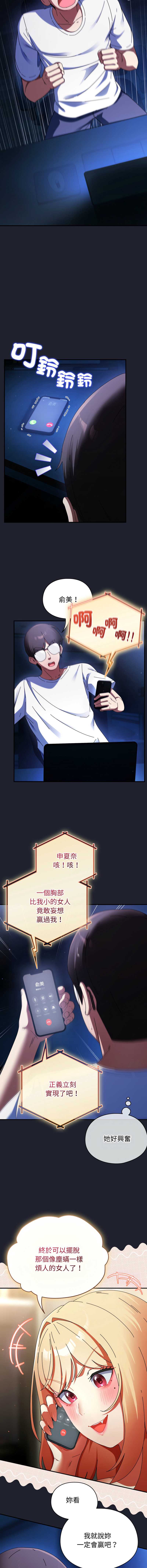硬也要拍完