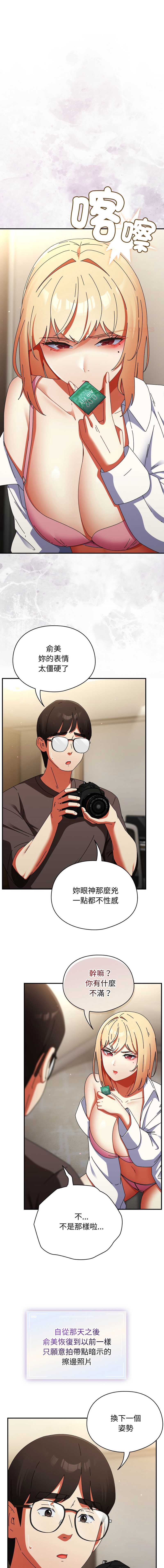 硬也要拍完