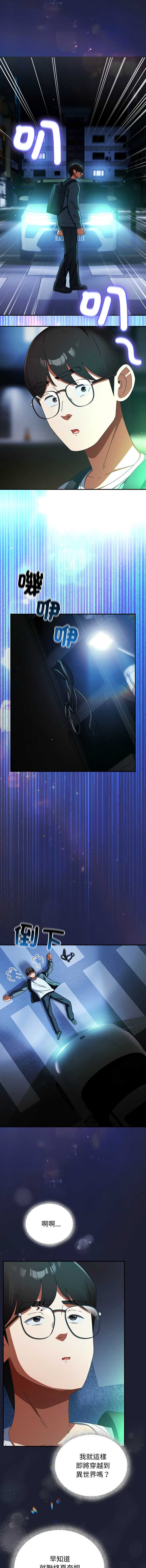 硬也要拍完