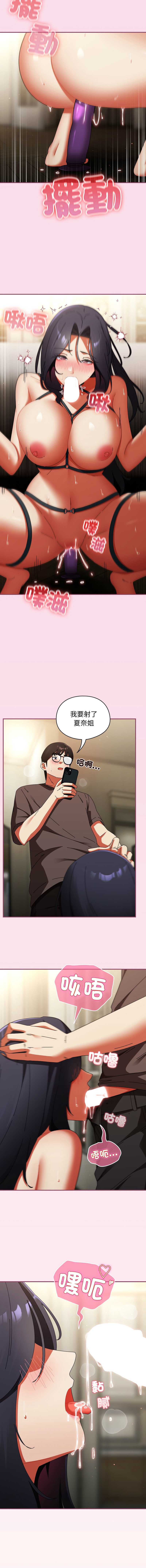 硬也要拍完