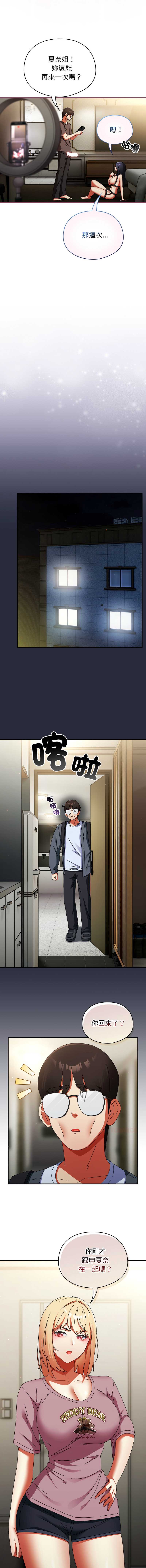 硬也要拍完