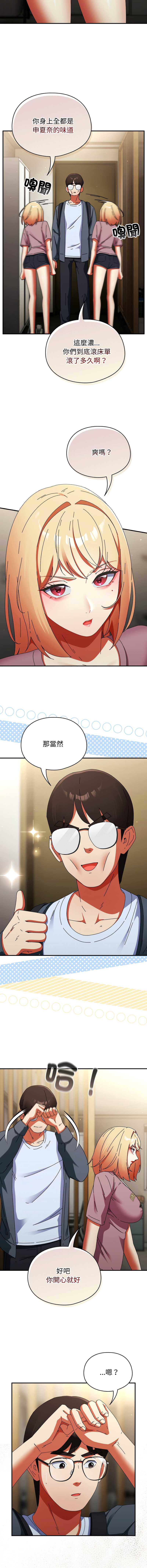 硬也要拍完