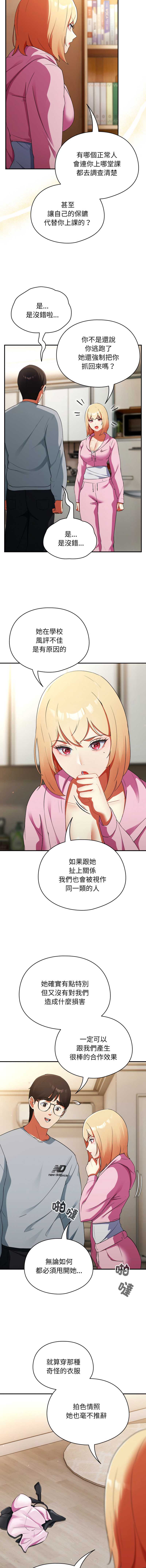 硬也要拍完
