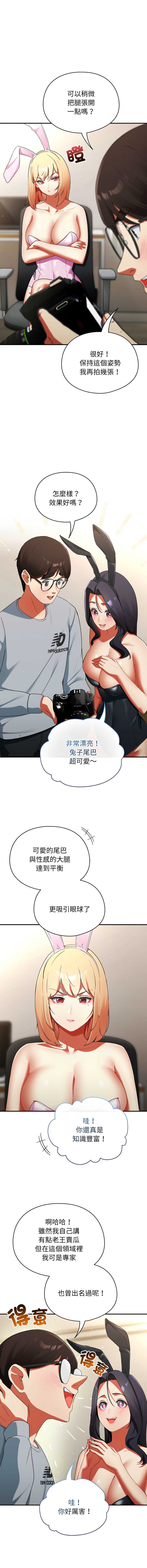 硬也要拍完
