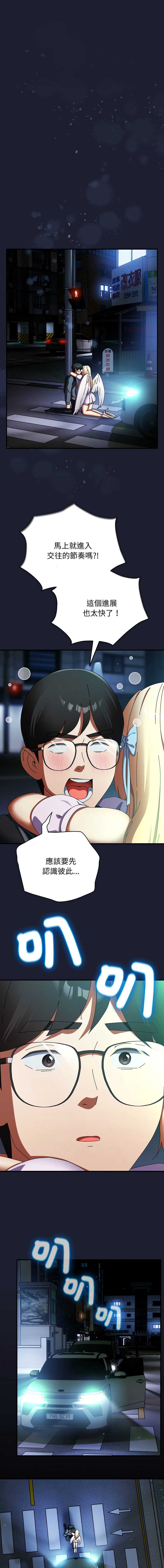 硬也要拍完