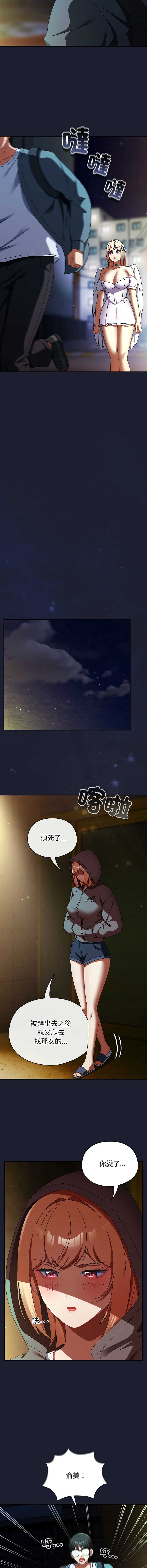 硬也要拍完