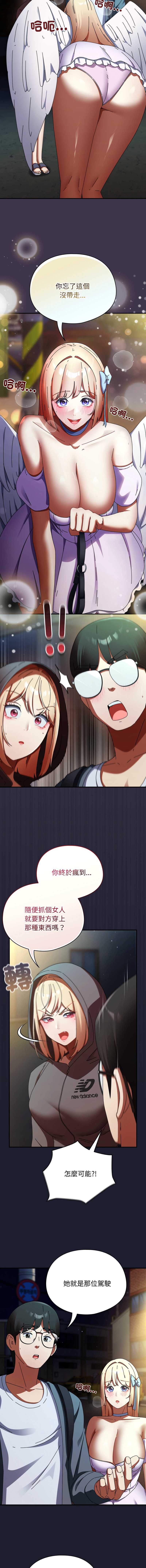 硬也要拍完