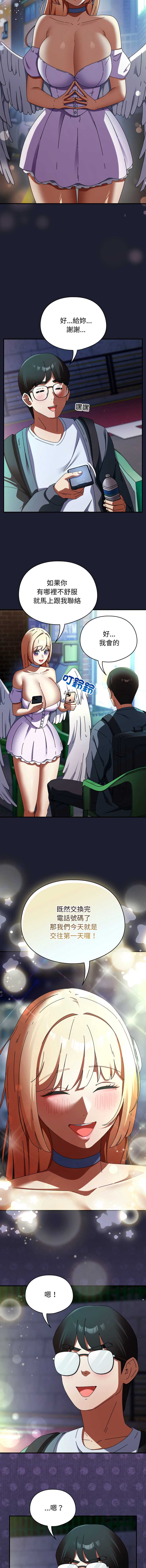 硬也要拍完