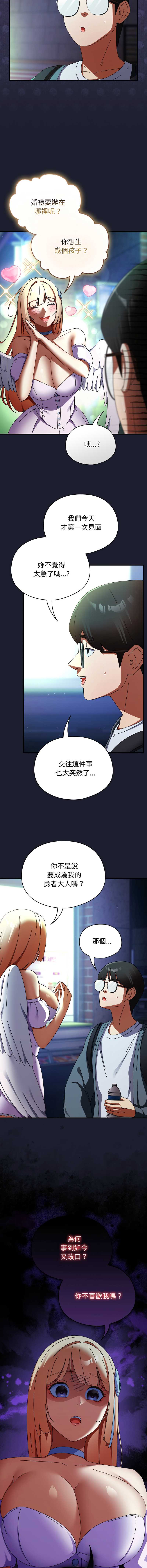 硬也要拍完