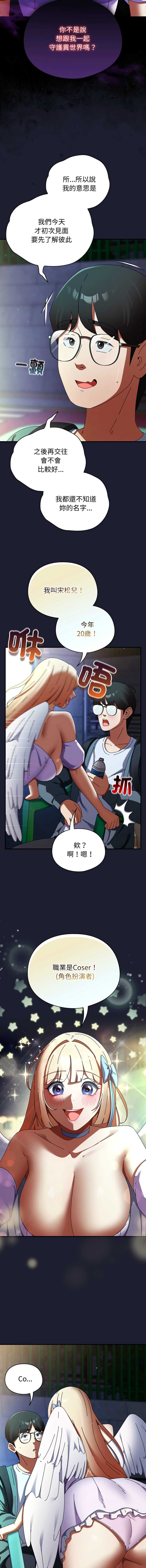 硬也要拍完