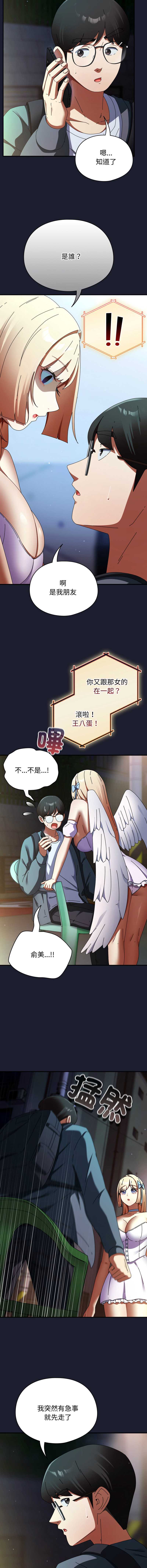 硬也要拍完