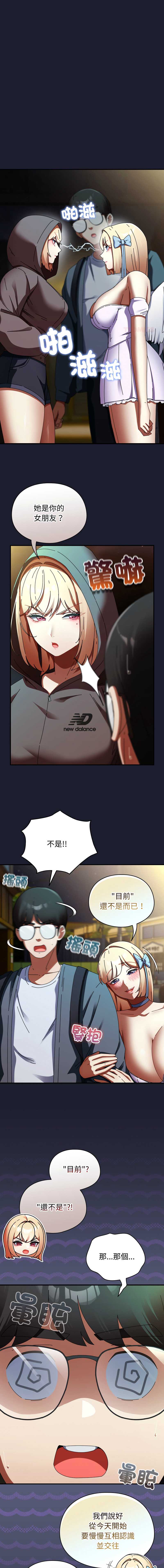 硬也要拍完