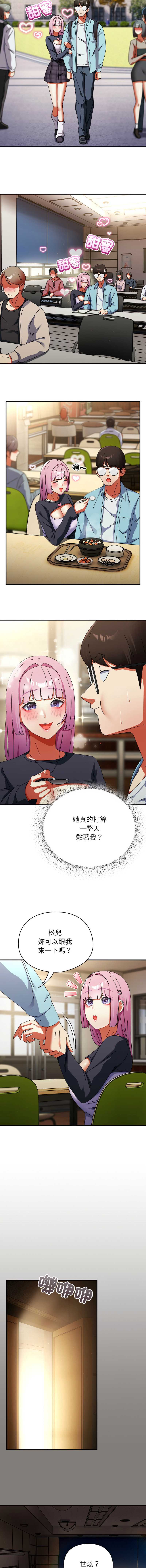硬也要拍完