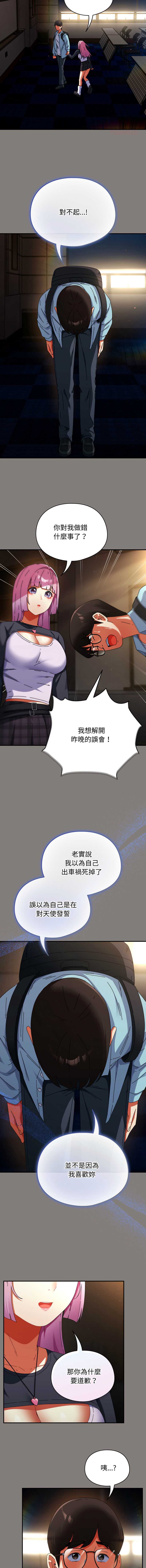 硬也要拍完