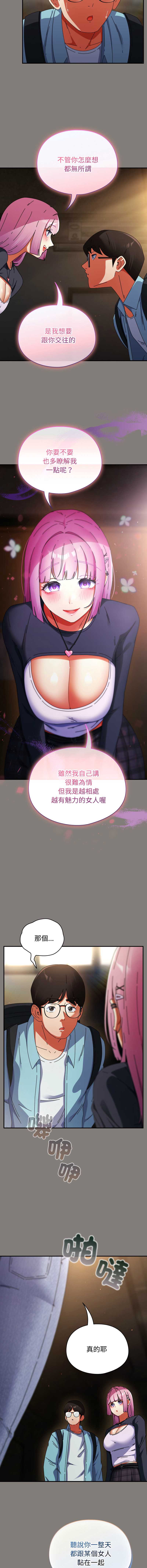 硬也要拍完