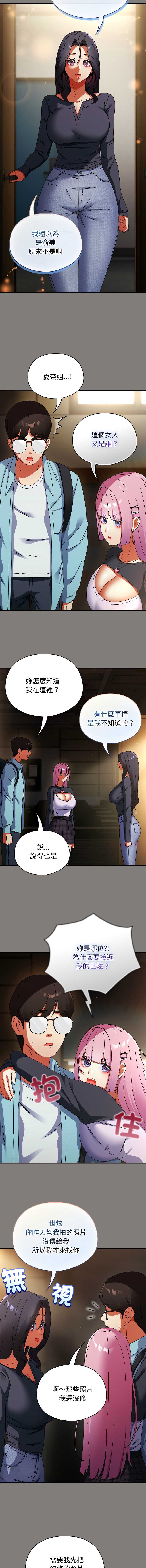 硬也要拍完