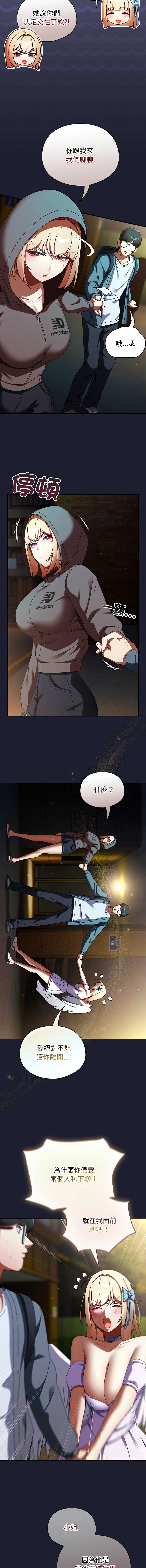 硬也要拍完