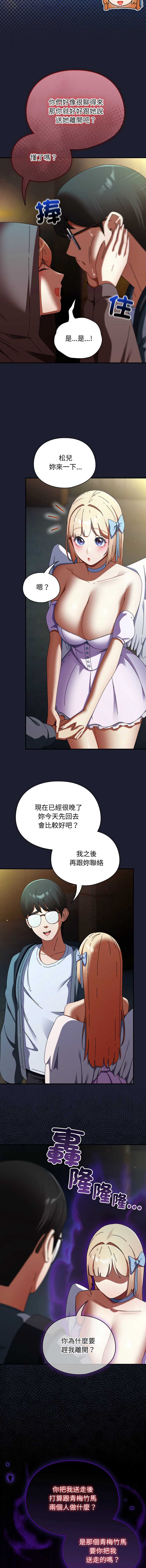 硬也要拍完