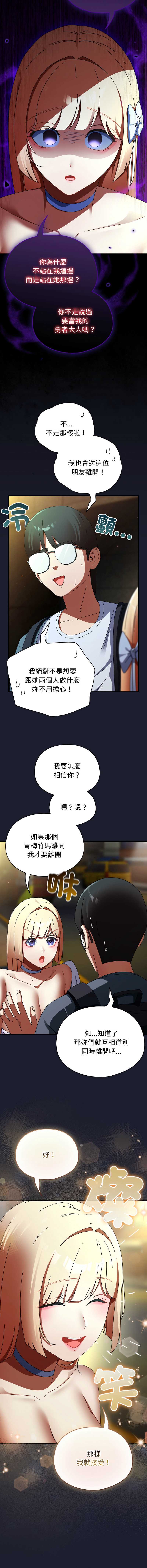 硬也要拍完