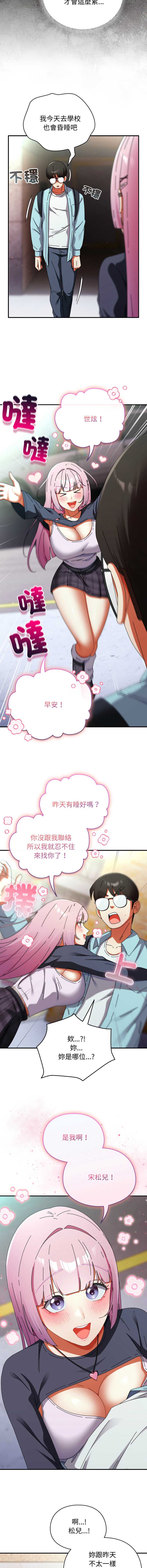 硬也要拍完