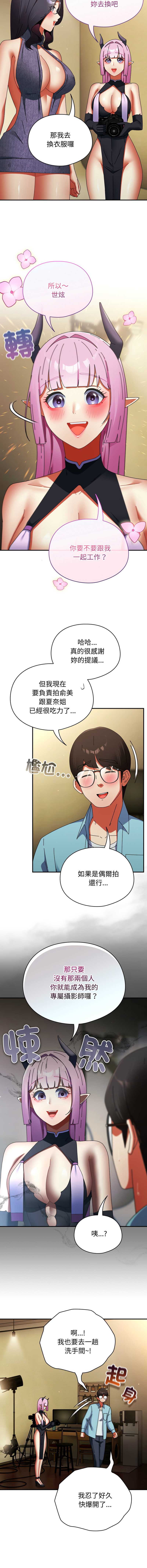 硬也要拍完