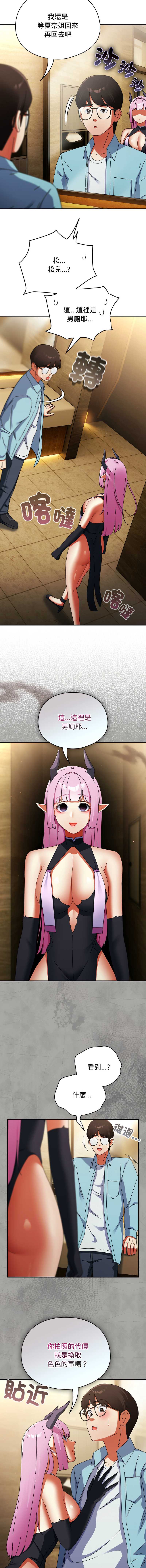 硬也要拍完