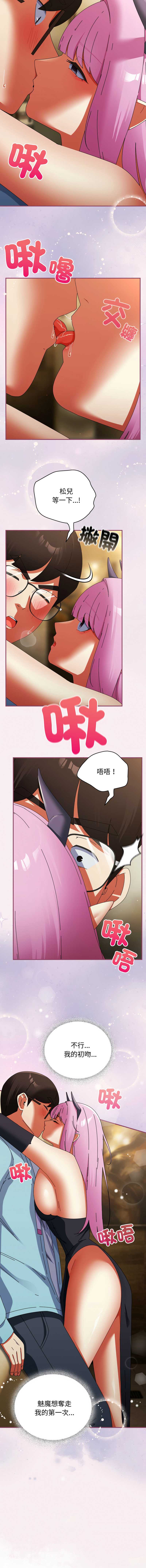 硬也要拍完