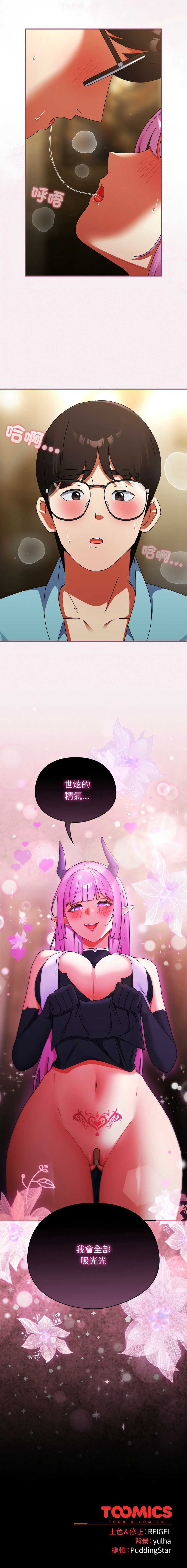 硬也要拍完