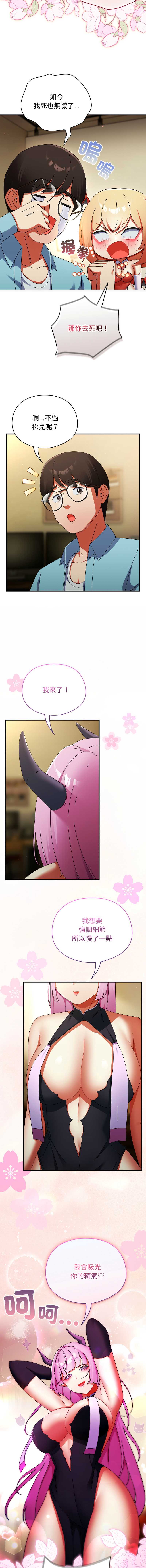 硬也要拍完