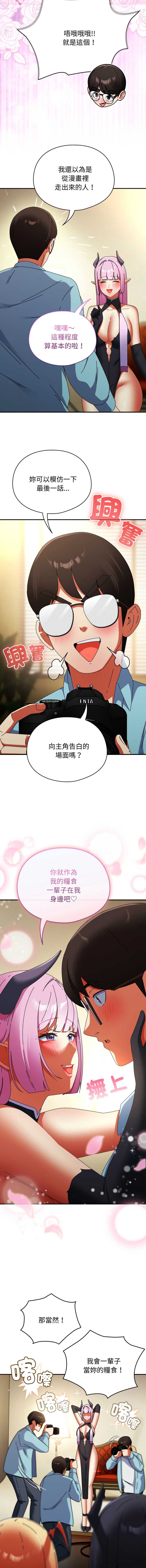 硬也要拍完