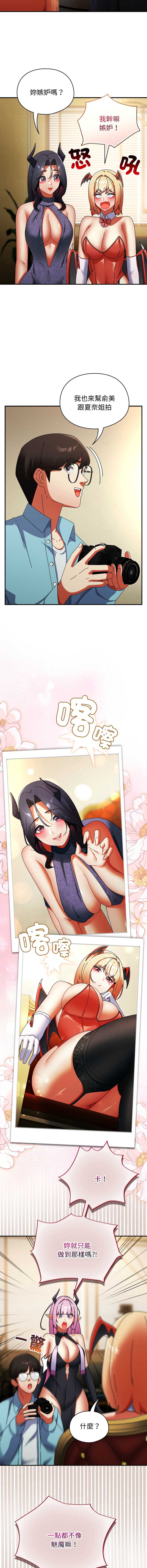 硬也要拍完