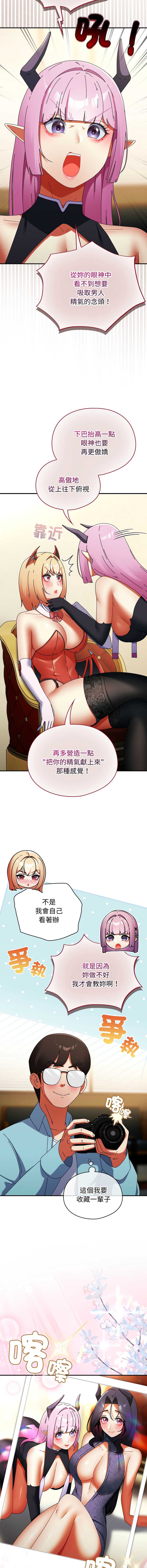 硬也要拍完